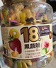三只松鼠18种果蔬脆508g 休闲零食蜜饯果干办公室追剧健康解馋酥脆小吃 实拍图
