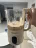 小熊（Bear）破壁机家用小型豆浆机迷你0.8L低音降噪榨汁机辅食料理机多功能全自动免煮新款静音1-3人用M04R3 实拍图