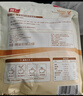 智仁 牛奶加钙蜂花燕麦片独立小袋包装800g香浓奶味学生早餐 冲饮谷物 实拍图