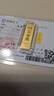 粤鑫金黄金金条水贝金条生日礼物投资金送女友男友老婆足金AU9999可刻字 5g 实拍图
