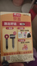 京东物流 化妆品收纳盒梳妆台置物架桌面高级感整理抽屉柜 中号2层 24*17*12cm 【1层抽屉+1层顶部置物架】 透明白 实拍图