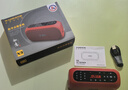 维尔晶（W-King） X3 户外便携数字点播收音机好音质蓝牙音响低音炮老人机孝敬父母送长辈的贴心好礼支持U盘内存卡 红色 实拍图