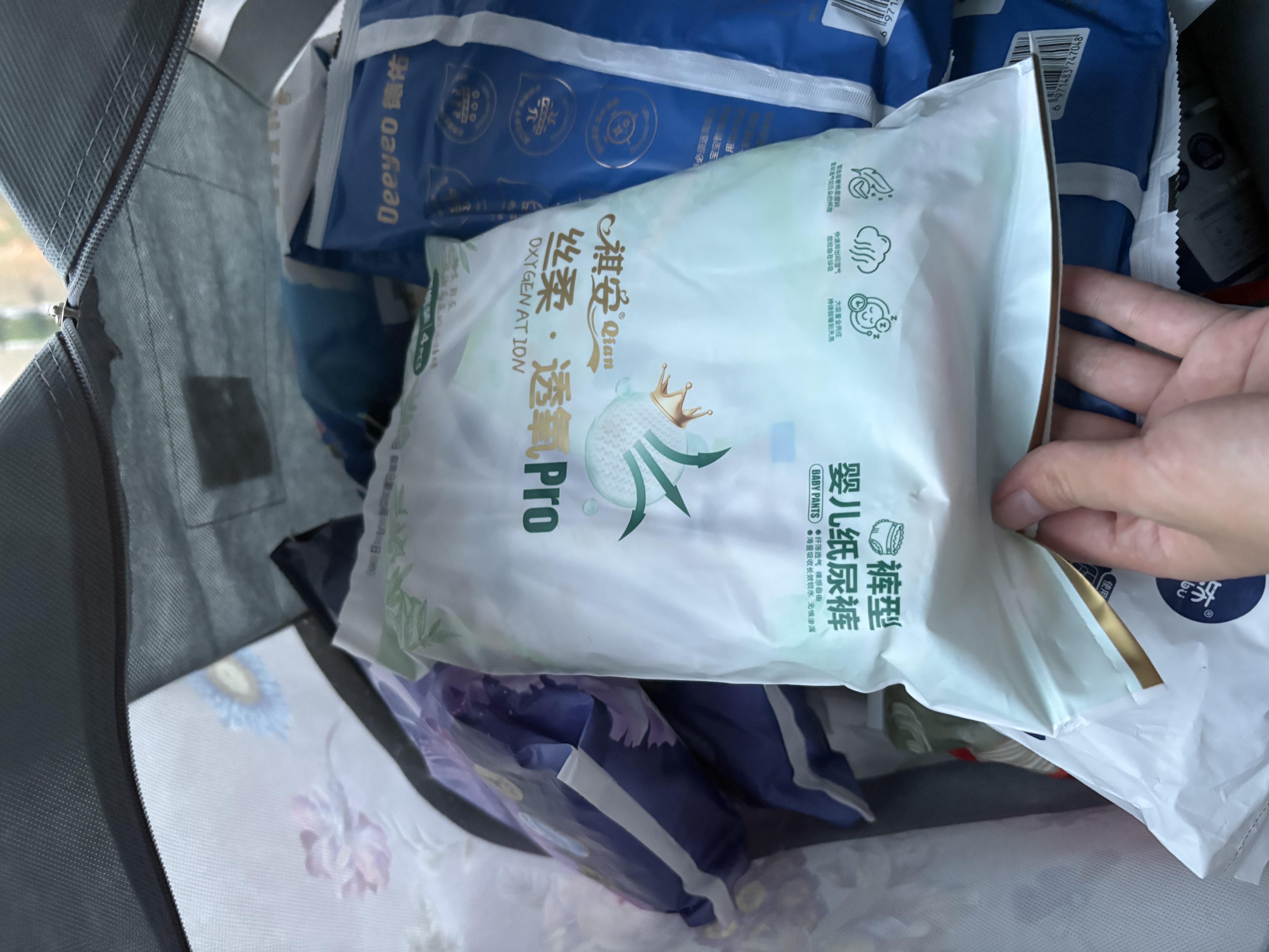 祺安【新品】4祺安丝柔棉眠超薄透气柔软新生儿纸尿裤拉拉裤便捷装 纸尿裤XL码4片 实拍图