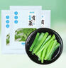 鲜窝窝 贡菜300g*3包 新鲜贡菜火锅贡菜响菜苔干苔菜 火锅食材凉拌菜 实拍图