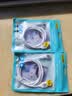绿联20W充电器适用苹果17充电头氮化镓Type-C快充插头iPhone17ProMax/16e/15/iPad平板小米华为手机 实拍图