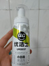 优洁士小白鞋清洁剂洗鞋刷鞋擦鞋神器球鞋运动鞋鞋面鞋边去污去渍清洗剂 【干湿两用经典款】小白鞋清洗剂100ml*1瓶 实拍图