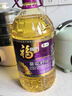福临门 压榨一级 葵花籽油5L 食用油 充氮保鲜 中粮出品 实拍图