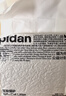 pidan猫砂 纯豆腐猫砂2.4kg*4包强力吸臭不易带出 可冲厕所非膨润土砂 实拍图
