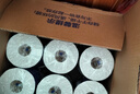 维达（Vinda）有芯卷纸 蓝色经典4层200克*27卷 高克重卫生纸 厕纸纸巾整箱 实拍图