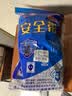 宏盛华顺防坠落安全带 半身式高空作业安全绳施工电工腰带3米小钩 实拍图