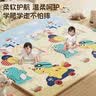 塔萌鱼双面加厚宝宝爬行垫爬爬垫防滑垫儿童玩具游戏毯加厚2cm节日礼物 实拍图