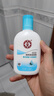 大宝SOD清爽保湿凝露100ml*2乳液面霜擦脸油补水面部护肤品 实拍图