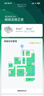 小米（MI）全屋路由BE3600Pro网线版（1主3子）套装 有线组网 3600M疾速Wi-Fi7 中枢网关 便捷安装 ACAP面板 实拍图