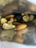 沃隆每日坚果750g/30袋坚果炒货孕妇零食核桃仁干果礼盒零食大礼包 实拍图