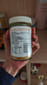 汪氏油菜花粉160g 青海油菜蜂花粉 未破壁 新鲜花粉 0添加 送父母长辈 实拍图