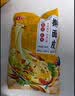 老店慧慧擀面皮宿迁徐州面皮凉皮苏北特产真空速食小吃340克/袋 7份装切条 大分量340克/份 实拍图