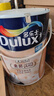 多乐士（Dulux）乳胶漆致悦净味金装五合一内墙漆防霉抗菌涂料A750白色套装15L 实拍图