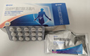 思连康 双歧杆菌四联活菌片 0.5g*90片/盒  实拍图