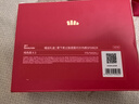 蕉下（beneunder）红色内裤男士男生本命年莫代尔抗菌内裤衩平角裤礼盒 实拍图