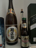 菊正宗（KIKUMASA) 上选清酒 1.8L 日本原瓶进口 辛口  实拍图