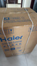 海尔（Haier）滚筒洗衣机全自动家用带烘干 洗烘一体 12公斤大容量超薄 自营XQG120-HL52D1 一级能效以旧换新 实拍图