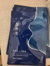 美肤宝玻尿酸水库面膜25g*1片改善粗糙妆前补水干敏肌护肤母亲节礼物 实拍图