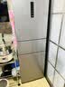 华凌美的出品271升冰箱小型三开门一级能效双变频风冷无霜冷冻冰箱HR-282WTP 实拍图