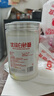 唐仁集优级白砂糖1000g 家用烘焙原料 冲饮调味厨房 食品调料 实拍图