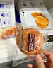 三只松鼠黄油纯牛奶面包1000g 蛋糕早餐食品零食办公室下午茶代餐端午61 实拍图