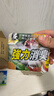 巨奇（JUQI）冰箱除味剂除臭消毒杀菌冷藏室去异味除腐肉臭神器150g*3盒 实拍图