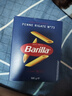 百味来Barilla进口#13意大利扁面500g 低脂速食西餐直条意面面条 实拍图