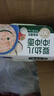 宝宝馋了婴幼儿冲冲面鳕鱼番茄味14g出游辅食餐宝宝冲泡即食10月+ 实拍图