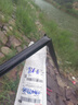 【野钓鱼竿】野钓手竿专业特价渔具溪流竿超轻超硬鲫鱼竿钓鱼竿 7.2m （实际长度5.5米）单杆 实拍图