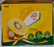佳沛（zespri）新西兰阳光金奇异果10粒巨大果单果146-175g 猕猴桃水果礼盒 实拍图