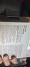 AMD 锐龙5000系列 锐龙5 5500 处理器(r5)7nm 6核12线程 加速频率至高4.2GHz 65W AM4接口 盒装CPU 实拍图
