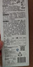 贝亲（Pigeon）宽口径奶瓶重力球吸管 原装配件6月+ BA153 实拍图