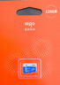 爱国者（aigo）64GB TF（MicroSD）存储卡 U3 A1 V30 4K 监控摄像头 行车记录仪专用高速内存卡 T1 读速100MB/s  实拍图