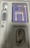 舒客大屏扫振电动牙刷G5 Pro+雪域白深度清洁成人青少年12岁以上生日母亲节礼物 实拍图