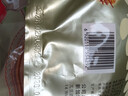 金味咸味果蔬麦片600g（30g*20袋）营养早餐 即食燕麦片【咸味】 实拍图