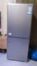 海尔（Haier）「一级能效风冷无霜」165L两门家用小户型冰箱真省电抗菌净味灰色HC2-165WGHC2E9S9国家补贴 实拍图