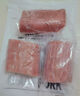 1号会员店（One's Member）黑猪里脊肉 净重1.2kg慢养300天以上 猪大里脊通脊肉 猪肉生鲜  实拍图