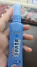 隆力奇驱蚊花露水便携驱蚊喷雾清凉驱蚊液60ml［预防基孔肯雅热］ 实拍图