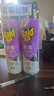 雷达（Raid）杀虫剂喷雾550ml*2瓶无香型家用室内杀虫气雾剂 蟑螂药 灭蟑螂 实拍图
