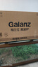 格兰仕（Galanz）平板式小型家用微波炉20升700W精准温控旋钮操作更便捷DG(S0)  实拍图