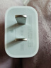 Apple/苹果 20W type-c充电器 苹果usb-c充电器原装手机快充头 旗舰店苹果iphone17/16/15promax充电器 实拍图