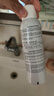 雅漾（Avene）舒泉保湿喷雾150ML 补水爽肤水湿敷水化妆水舒缓敏肌男女 价同618 实拍图