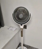 艾美特（AIRMATE）【全屋循环】电风扇空气循环扇大风力家用AI语音遥控卧室一级能效直流变频安静轻音落地扇 SRD259 实拍图