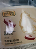 贡苑姜枣茶350g陈皮生姜红枣茶无红糖驱寒暖胃独立茶包男女三伏养生茶 实拍图