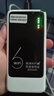 影腾随身wifi三网全国通用无线wi-fi6免插卡移动联通电信无限制大流量卡便携式网卡高速网络2026款5GHF 2026全新款三网通8000毫安电池+续航翻倍 实拍图
