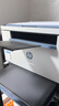 惠普（HP）M232dw 家用激光打印机 自动双面无线学生家用一体机 高速高效（低成本 体积小） 实拍图